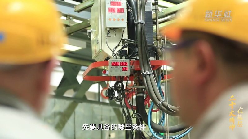 边缘计算实时处理方案：核心原理与关键考量