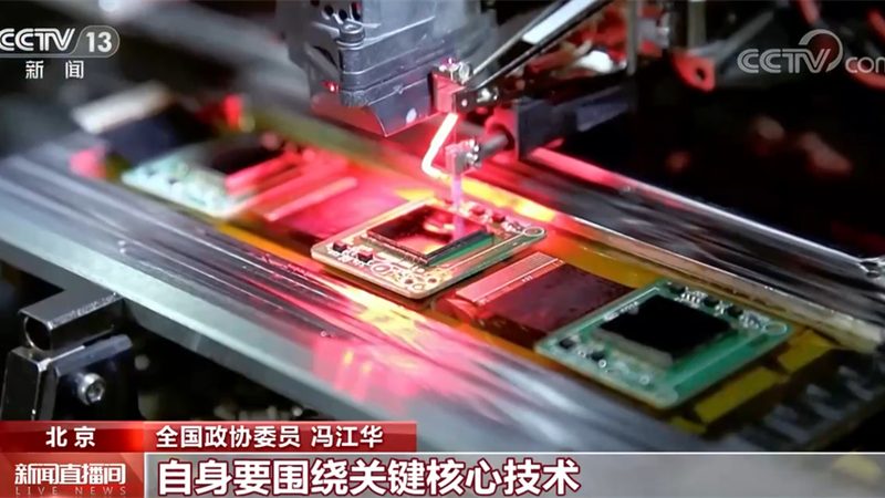 物联网平台开发成本的结构性分析