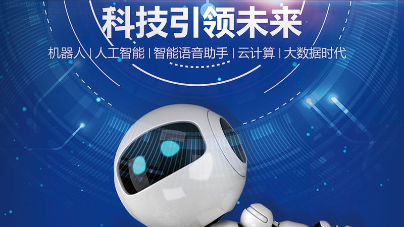 北京IT研发外包公司的选择误区与避坑指南